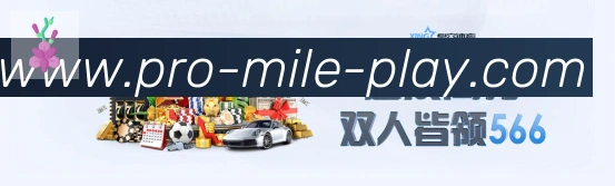 用户互动社区